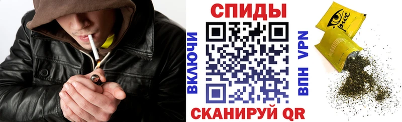гидра вход  это наркотические препараты  БУТИРАТ жидкий экстази  Кодинск 