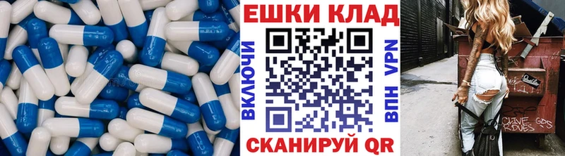 mega сайт  где можно купить   Кодинск  Экстази 280 MDMA 
