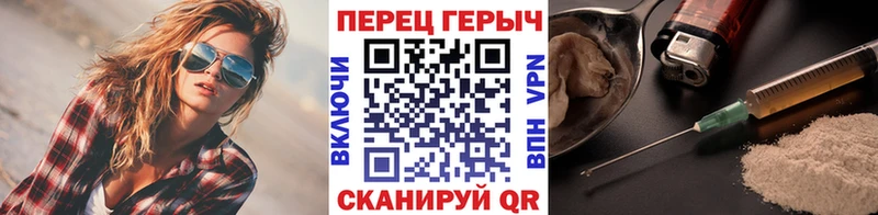 кракен tor  Кодинск  Героин VHQ  купить наркотики сайты 