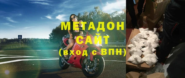 PSILOCYBIN Беломорск