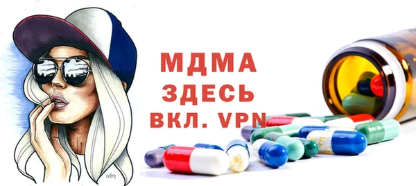 индика Белокуриха