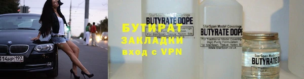 а пвп мука Балабаново