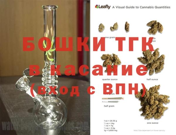 PSILOCYBIN Беломорск