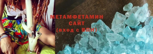 PSILOCYBIN Беломорск