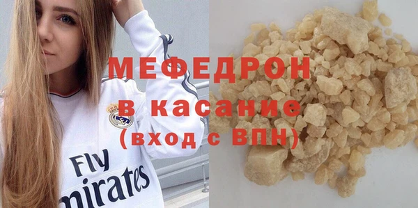 индика Белокуриха